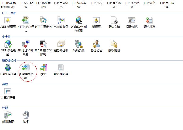 查看图片