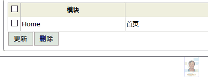 查看图片