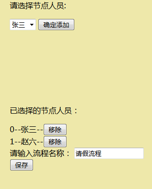 查看图片