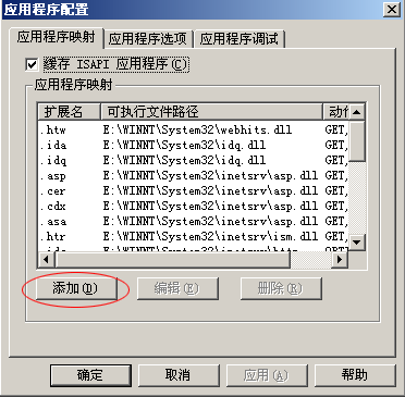 查看图片