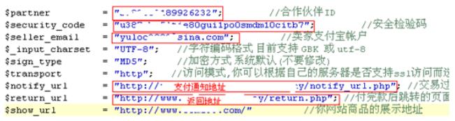 查看图片