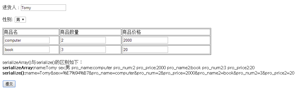 查看图片