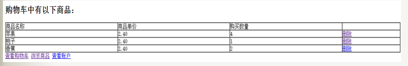 查看图片