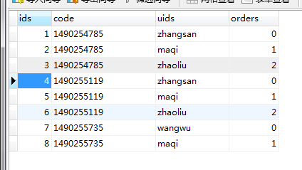 查看图片