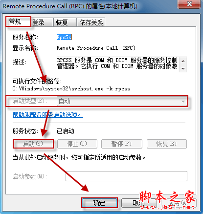 查看图片