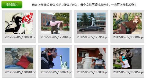 查看图片