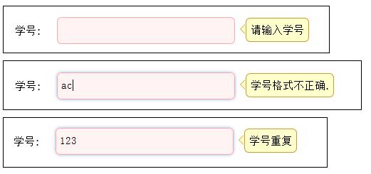 查看图片