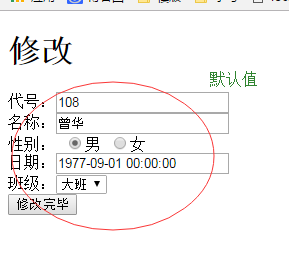 查看图片