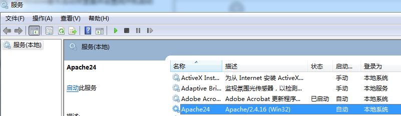 查看图片