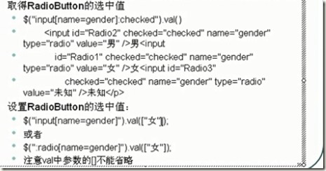 查看图片