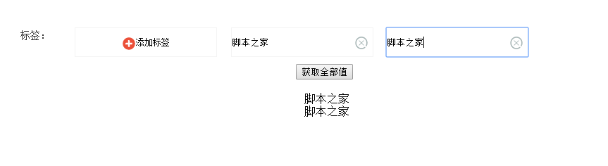 查看图片