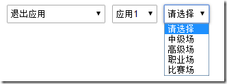 查看图片