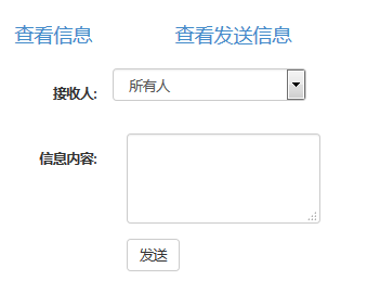 查看图片