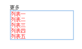 查看图片