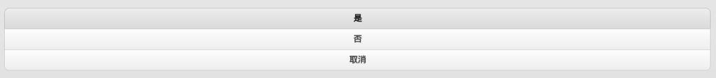 查看图片