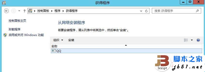 查看图片