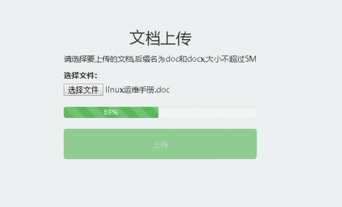 查看图片