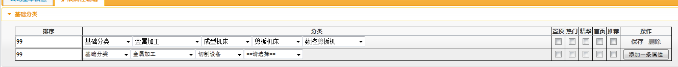 查看图片