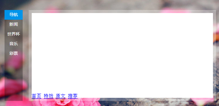 查看图片