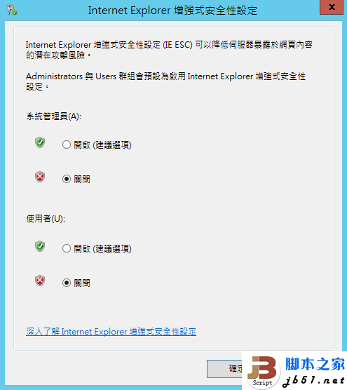 查看图片