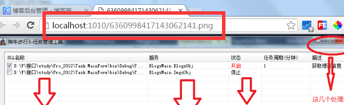 查看图片