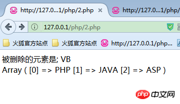 查看图片