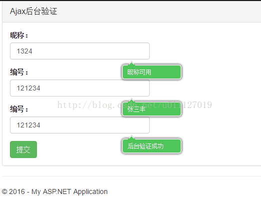 查看图片