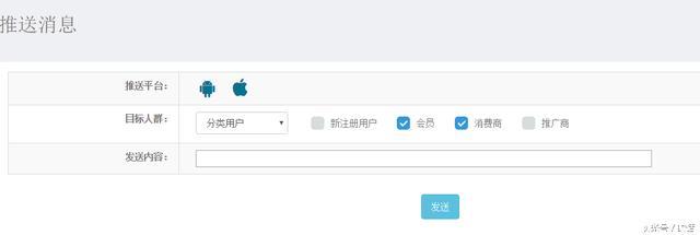 查看图片