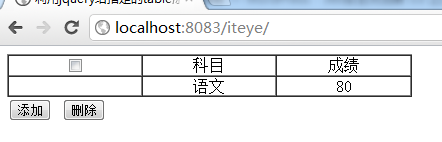查看图片