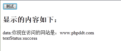查看图片
