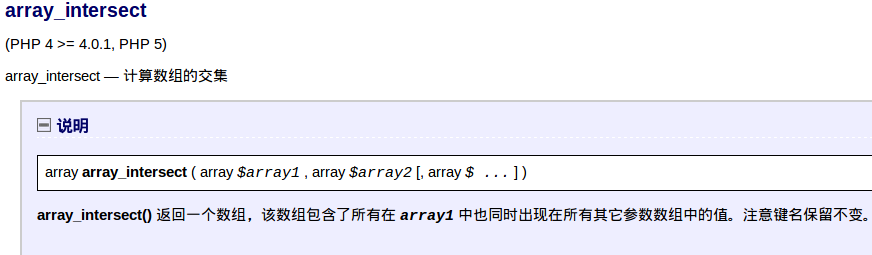查看图片