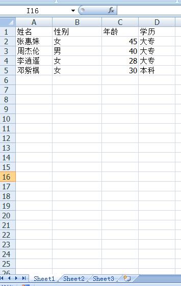 查看图片