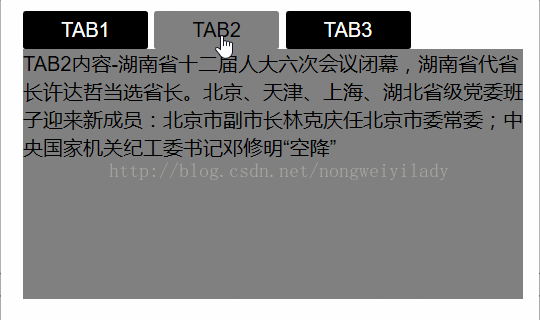 查看图片