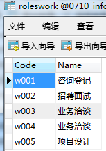 查看图片