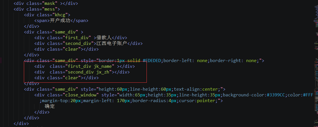 查看图片
