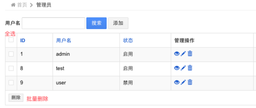 查看图片