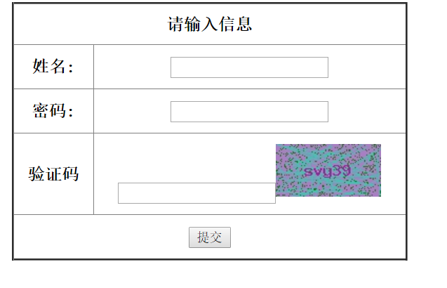 查看图片