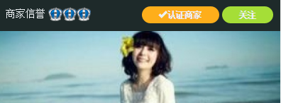 查看图片
