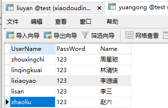 查看图片