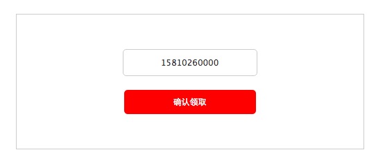 查看图片
