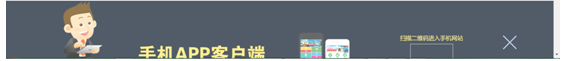 查看图片