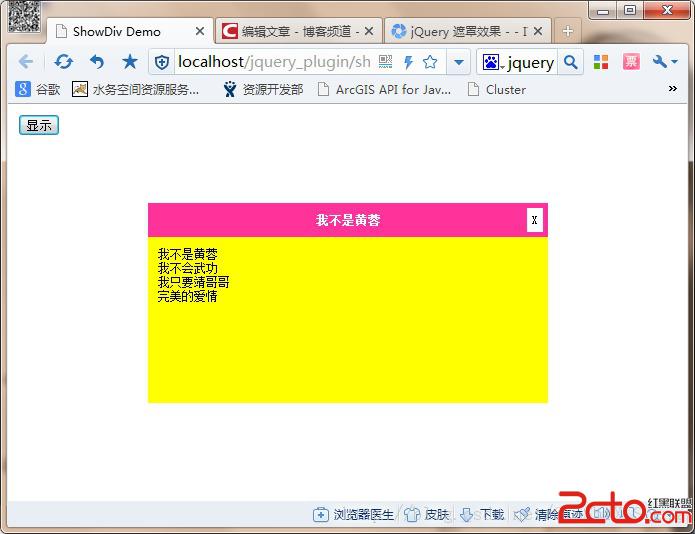 查看图片