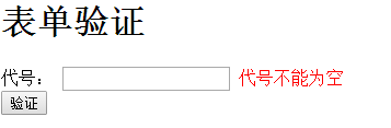 查看图片