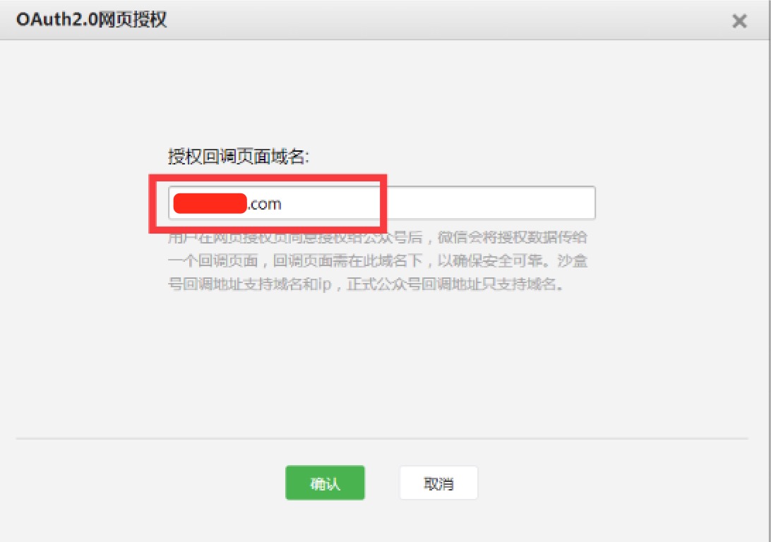 查看图片