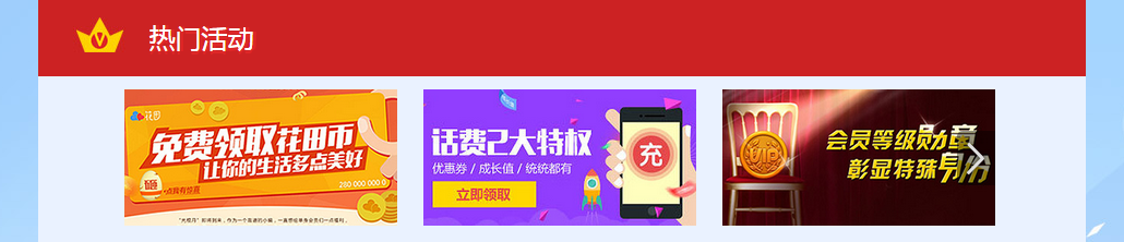 查看图片