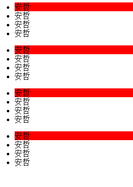 查看图片