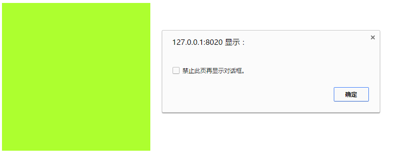 查看图片