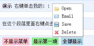 查看图片