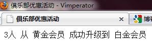 查看图片