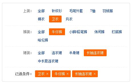 查看图片